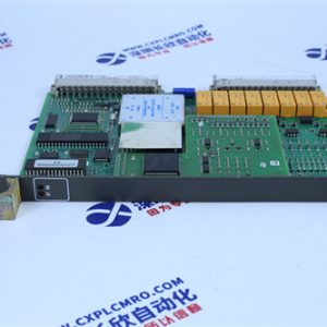 FOXBORO FBM211 Analog output module