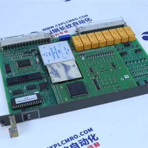 FOXBORO FBM203 Input module