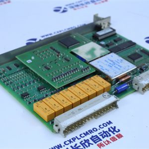 Schneider ATV630U55N4 Digital output module