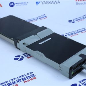 FOXBORO FBM09 Output module