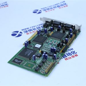 Emerson	HD22010-2 Digital output