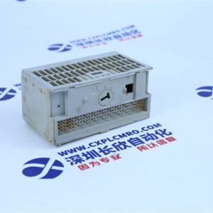 ABB	TU848 Analog output