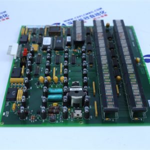 FOXBORO FBM237 Analog transmission