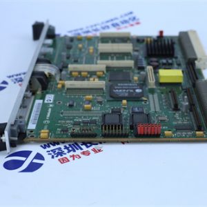 FOXBORO FBM204 Analog input module for the controller.