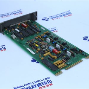 EMERSON VE4005S2B1 Ac output module