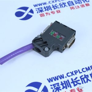 Siemens	7ME6910-1AA30-1AA0 Input signal