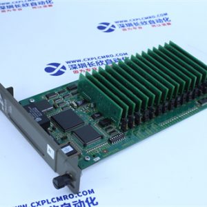 Lenze	MCM09E30-RS0B0, 15884568