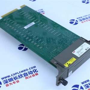 Honeywell RP7517A 1009-1 Digital input module