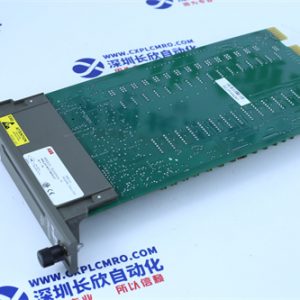 Schneider BMXP342020 Simulate the input signal of the sensor