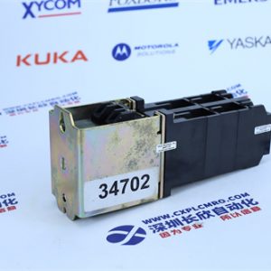 FOXBORO FBM207C controller