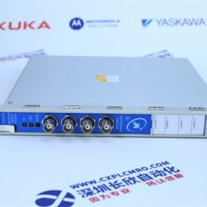 FOXBORO FBM01 Analog input module