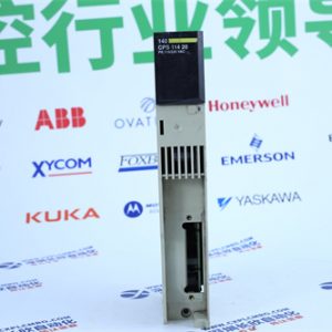 TRICON 4000093-310 Industrial automation application