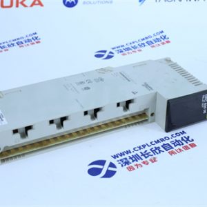 TRICONEX 4000098-510 Analog input/output module