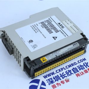 BENTLY	330105-02-12-05-02-05 Simulate input/output