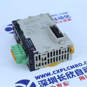 AMAT 0140-76018 Sputtering module