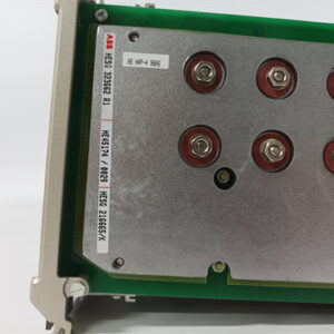 PROSOFT	PLX31-EIP-ASCII4 Industrial automation equipment.