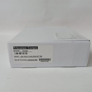 ABB	ZCU-14 Isolated digital output module