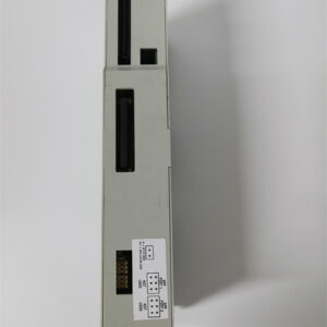 EMERSON VE4005S2B1 Control module