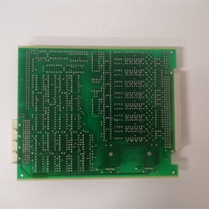 EMERSON VE4005S2B1 Input module