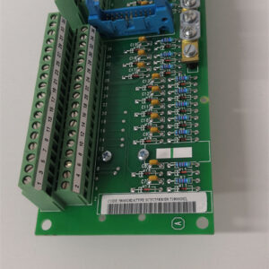 SECURITY COMPANY BLL510 Security module