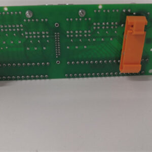 ABB	SNAT633PAC Automation module