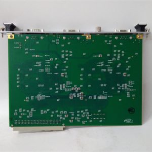 METSO IOP302 Analog input module
