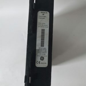 ATOS E-RI-TE-01H41/DH04SA module