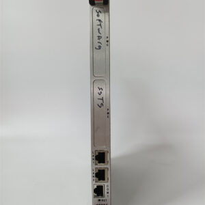 BENTLY	3500/33-01-00 High-performance module