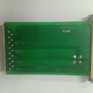 BENTLY 330180-51-00 Digital output module