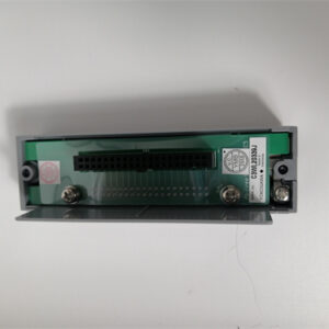 PROSOFT	MVI56-MCM Communication module