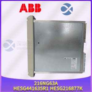 A-B	1747-BA Modular rechargeable lithium battery module