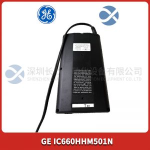 BENTLY	125840-01 Input module