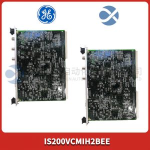 BENTLY 149992-01 Analog output module