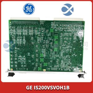 BENTLY	125800-01 Analog output module