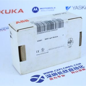 ABB	AI810 Analog input module