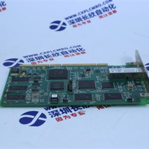 FOXBORO FBM217 Analog input module