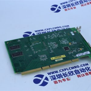 Foxboro	P0931RQ TA Input module
