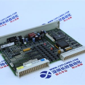 SCHNEIDER 140CPS11420 Input module