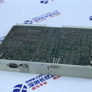 ABB	DO810 Digital output module.