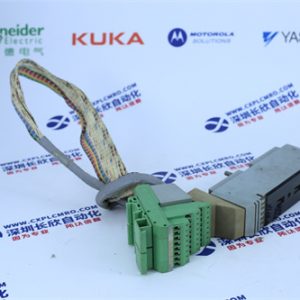 FOXBORO FBM42 Input module