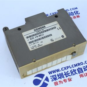 SCHNEIDER 140CPS11420 Ac power module