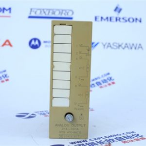 Honeywell ASW454 Analog input module