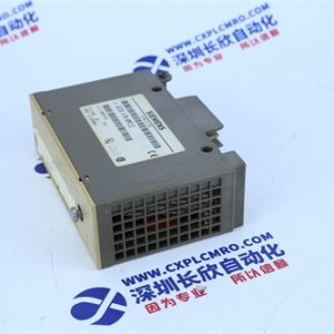 STEGO STS 01116.0-00 Digital output module
