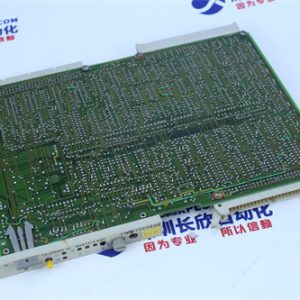 TRICONEX 3401 Digital output module