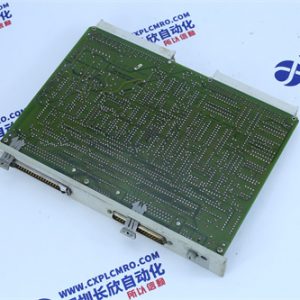 Balluff BNS813-D02-D12-100-22-02 (BNS00PZ) Photoelectric sensor