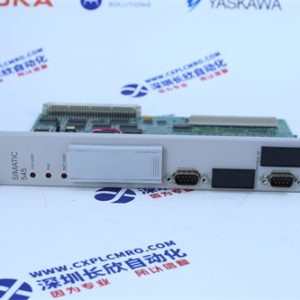 BECKHOFF EL5002 Interface module