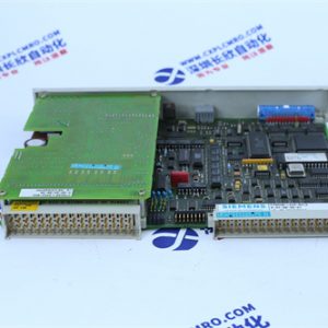 AB 20-HIM-A6 Driver mounted man-machine interface module