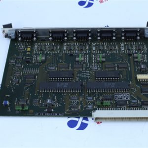 MTL	MTL4576 Input module