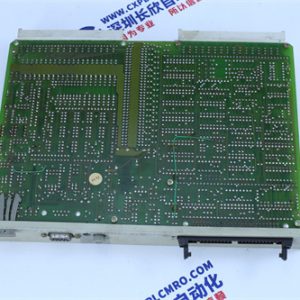 ALLIED TELESYN AT-MX40F/ST-05 Conversion module