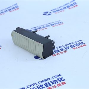 PEPPERL+FUCHS HID2082 Isolated contactor module